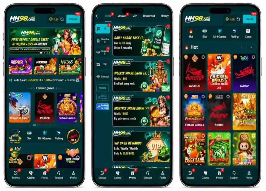 HH98 Game Interface 2026